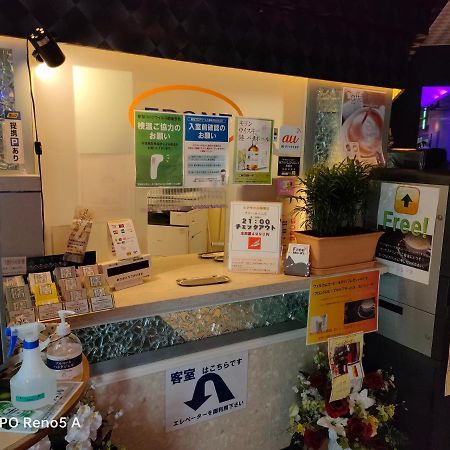 Shonan Sirene (Adults Only) Otel Hiratsuka Dış mekan fotoğraf