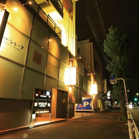 Shonan Sirene (Adults Only) Otel Hiratsuka Dış mekan fotoğraf