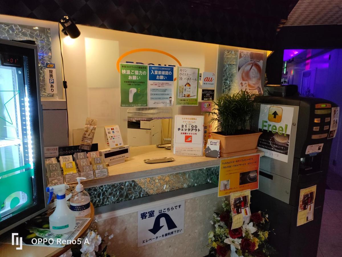 Shonan Sirene (Adults Only) Otel Hiratsuka Dış mekan fotoğraf